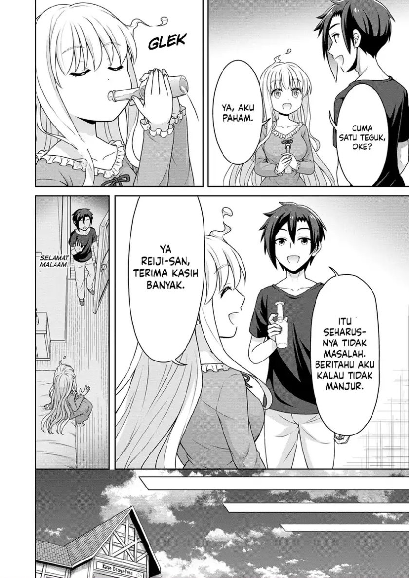 Cheat Kusushi no Slow Life: Isekai ni Tsukurou Drugstore Chapter 53 Gambar 11