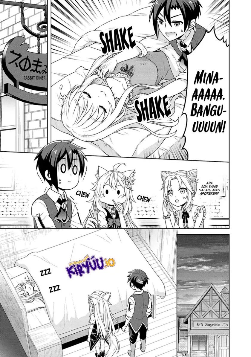 Cheat Kusushi no Slow Life: Isekai ni Tsukurou Drugstore Chapter 53 Gambar 14