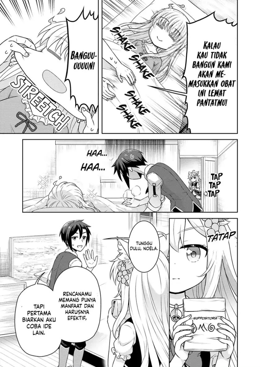Cheat Kusushi no Slow Life: Isekai ni Tsukurou Drugstore Chapter 53 Gambar 16
