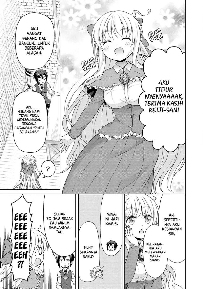 Cheat Kusushi no Slow Life: Isekai ni Tsukurou Drugstore Chapter 53 Gambar 18