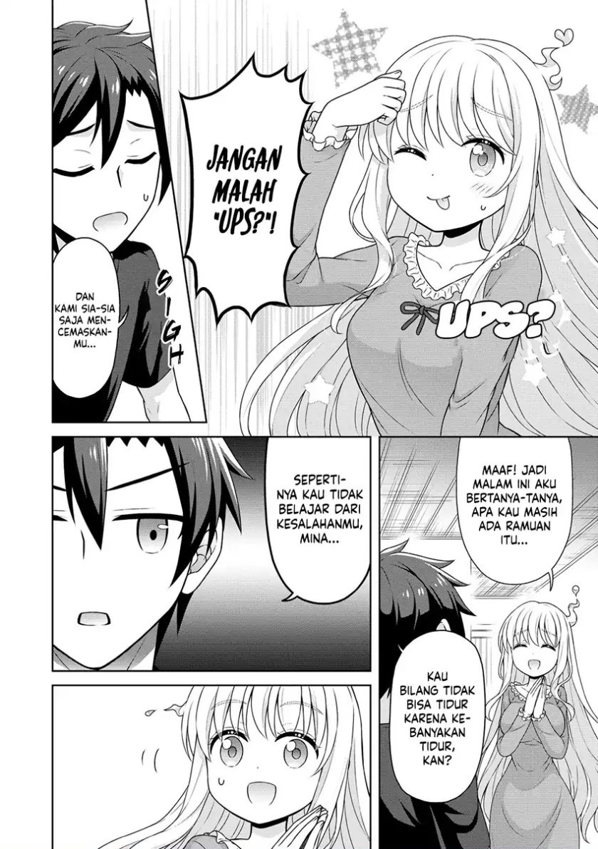 Cheat Kusushi no Slow Life: Isekai ni Tsukurou Drugstore Chapter 53 Gambar 21