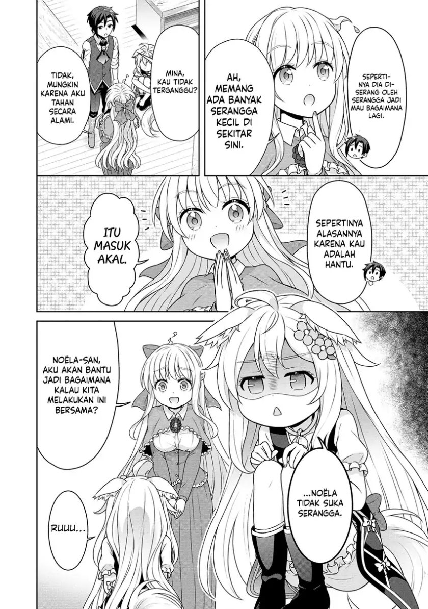 Cheat Kusushi no Slow Life: Isekai ni Tsukurou Drugstore Chapter 53 Gambar 27