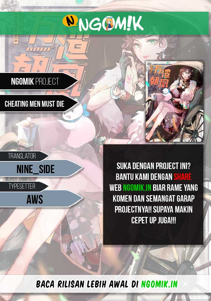 Cheating Men Must Die Chapter 01 Gambar 1