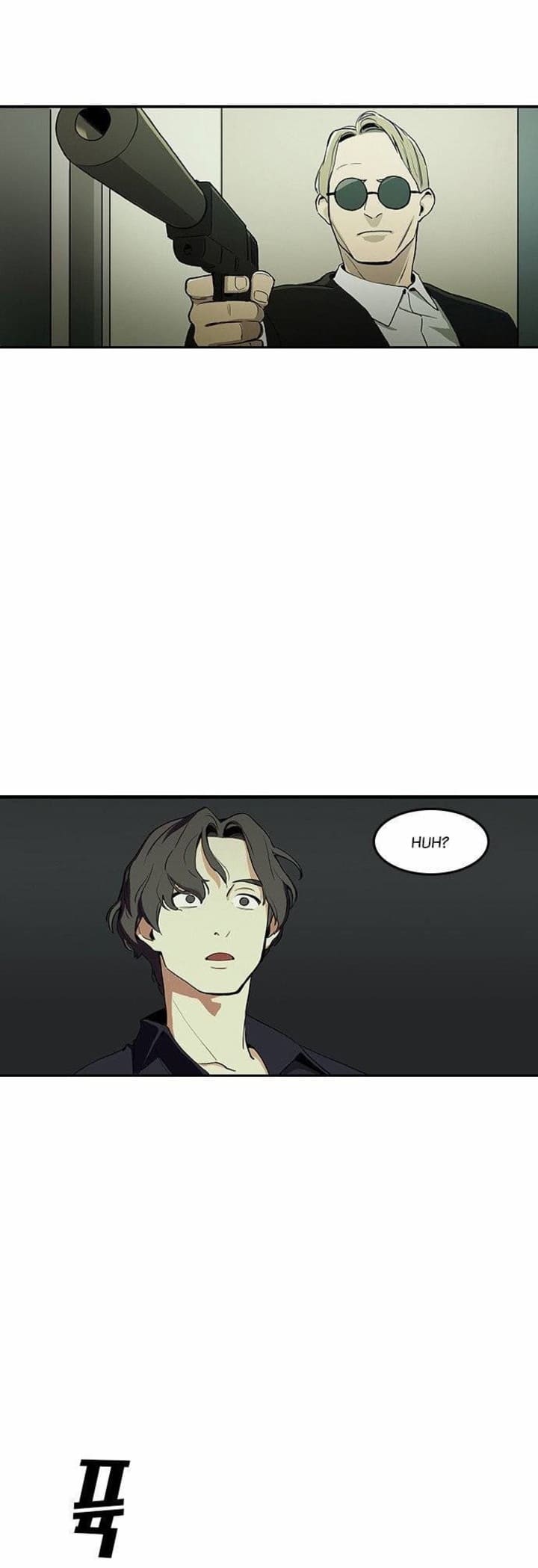 Checkpoint Chapter 01 Gambar 25