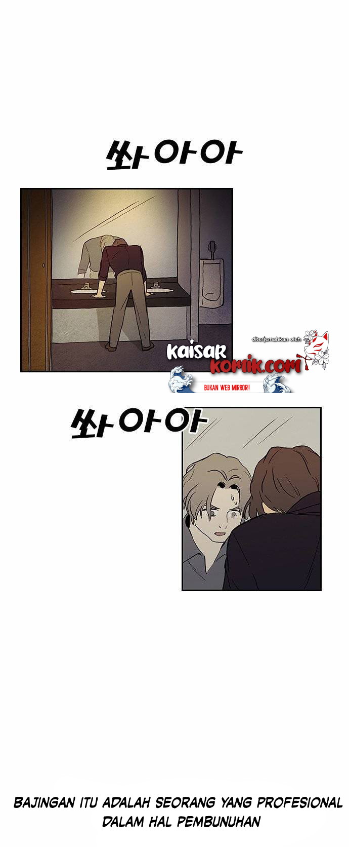 Checkpoint Chapter 02 Gambar 28