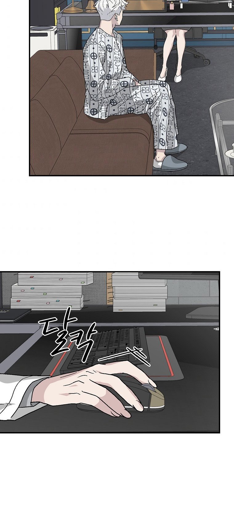 Chemy Chapter 31 Gambar 27