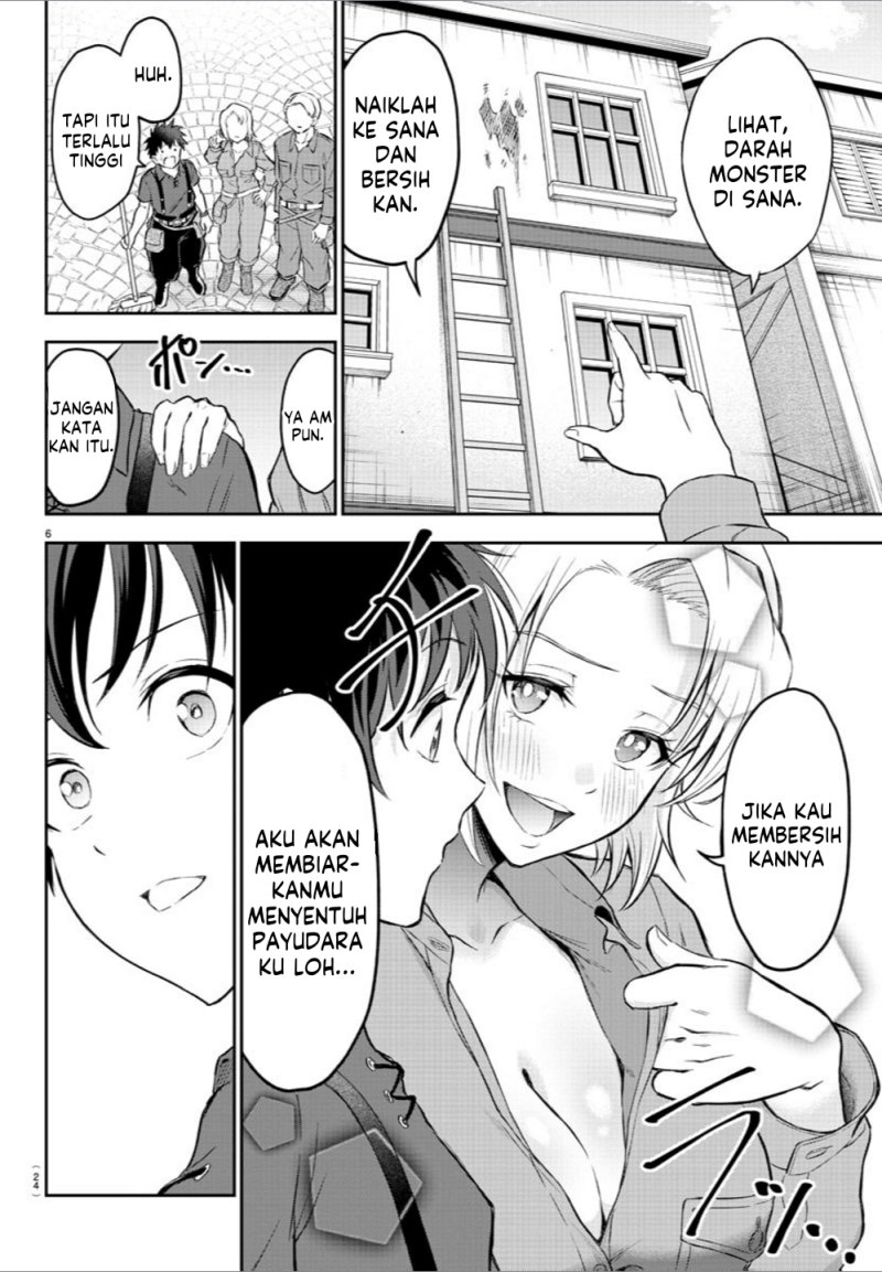 Cherry Yuusha to “Sei” Naru Tsurugi Chapter 01 Gambar 9