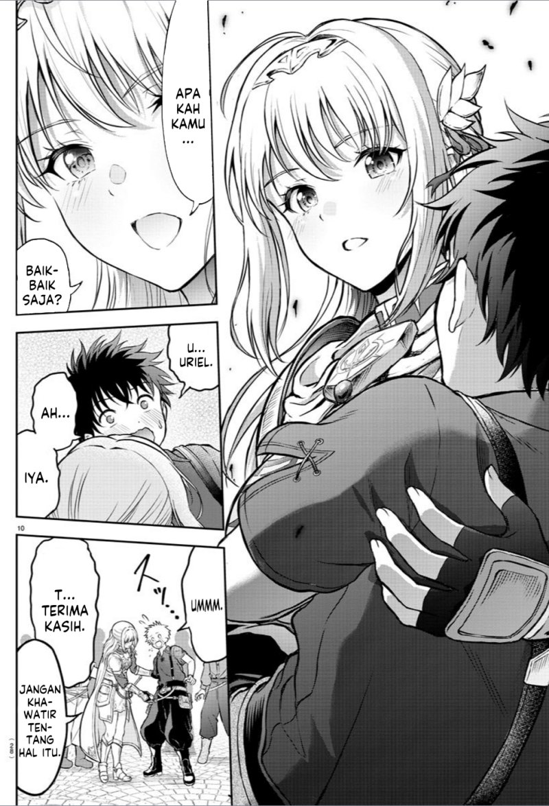 Cherry Yuusha to “Sei” Naru Tsurugi Chapter 01 Gambar 13