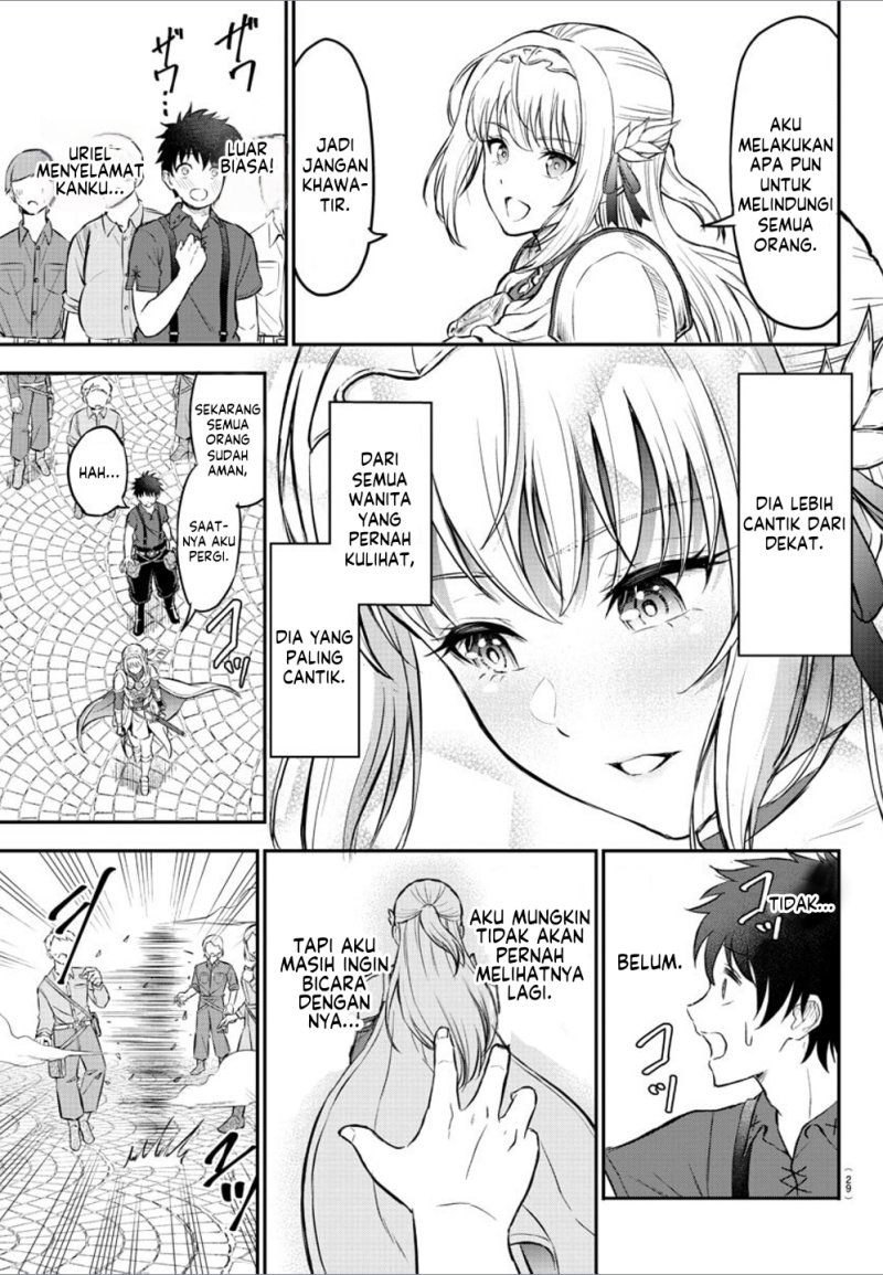 Cherry Yuusha to “Sei” Naru Tsurugi Chapter 01 Gambar 14