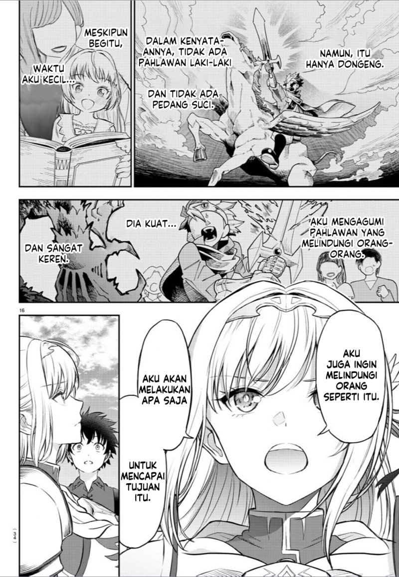 Cherry Yuusha to “Sei” Naru Tsurugi Chapter 01 Gambar 19