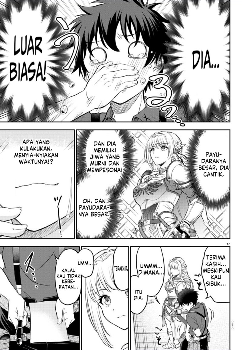 Cherry Yuusha to “Sei” Naru Tsurugi Chapter 01 Gambar 20