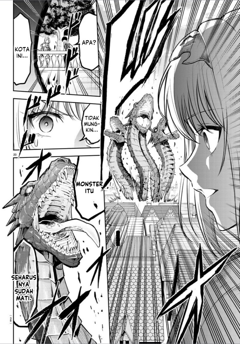 Cherry Yuusha to “Sei” Naru Tsurugi Chapter 01 Gambar 23