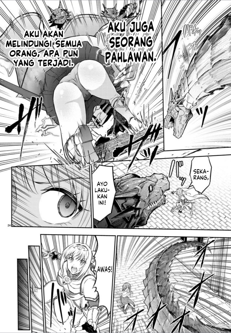 Cherry Yuusha to “Sei” Naru Tsurugi Chapter 01 Gambar 27