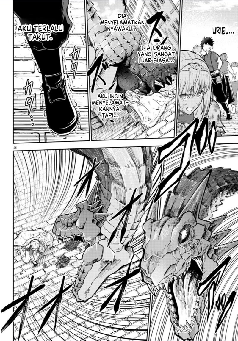 Cherry Yuusha to “Sei” Naru Tsurugi Chapter 01 Gambar 29