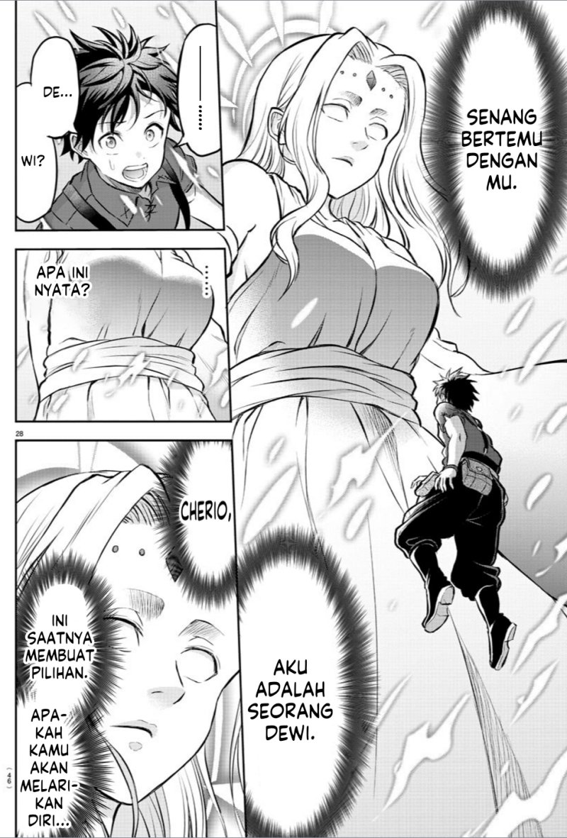 Cherry Yuusha to “Sei” Naru Tsurugi Chapter 01 Gambar 31