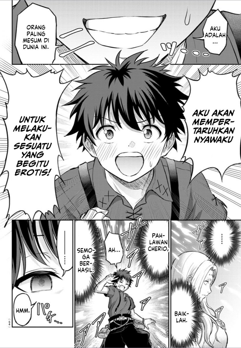 Cherry Yuusha to “Sei” Naru Tsurugi Chapter 01 Gambar 39