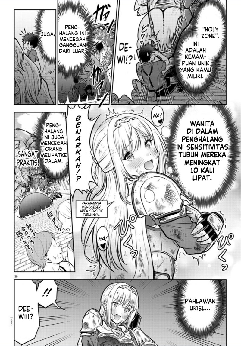 Cherry Yuusha to “Sei” Naru Tsurugi Chapter 01 Gambar 41