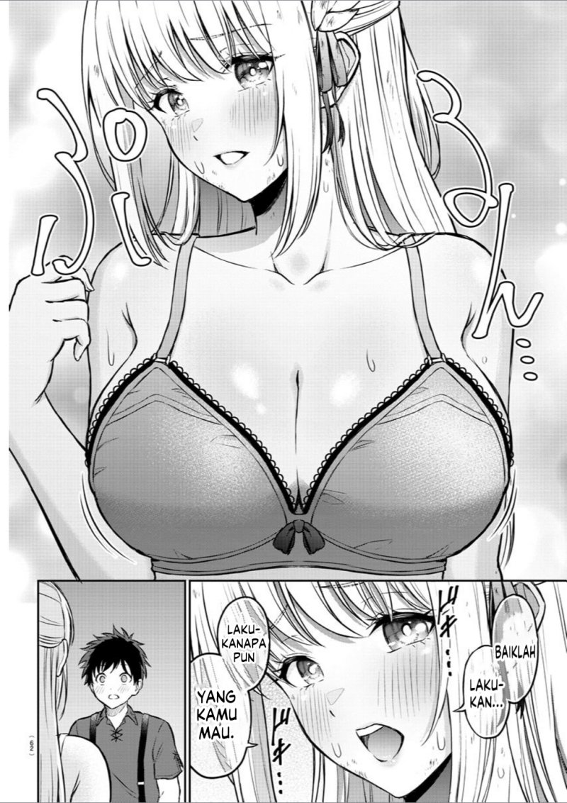 Cherry Yuusha to “Sei” Naru Tsurugi Chapter 01 Gambar 47