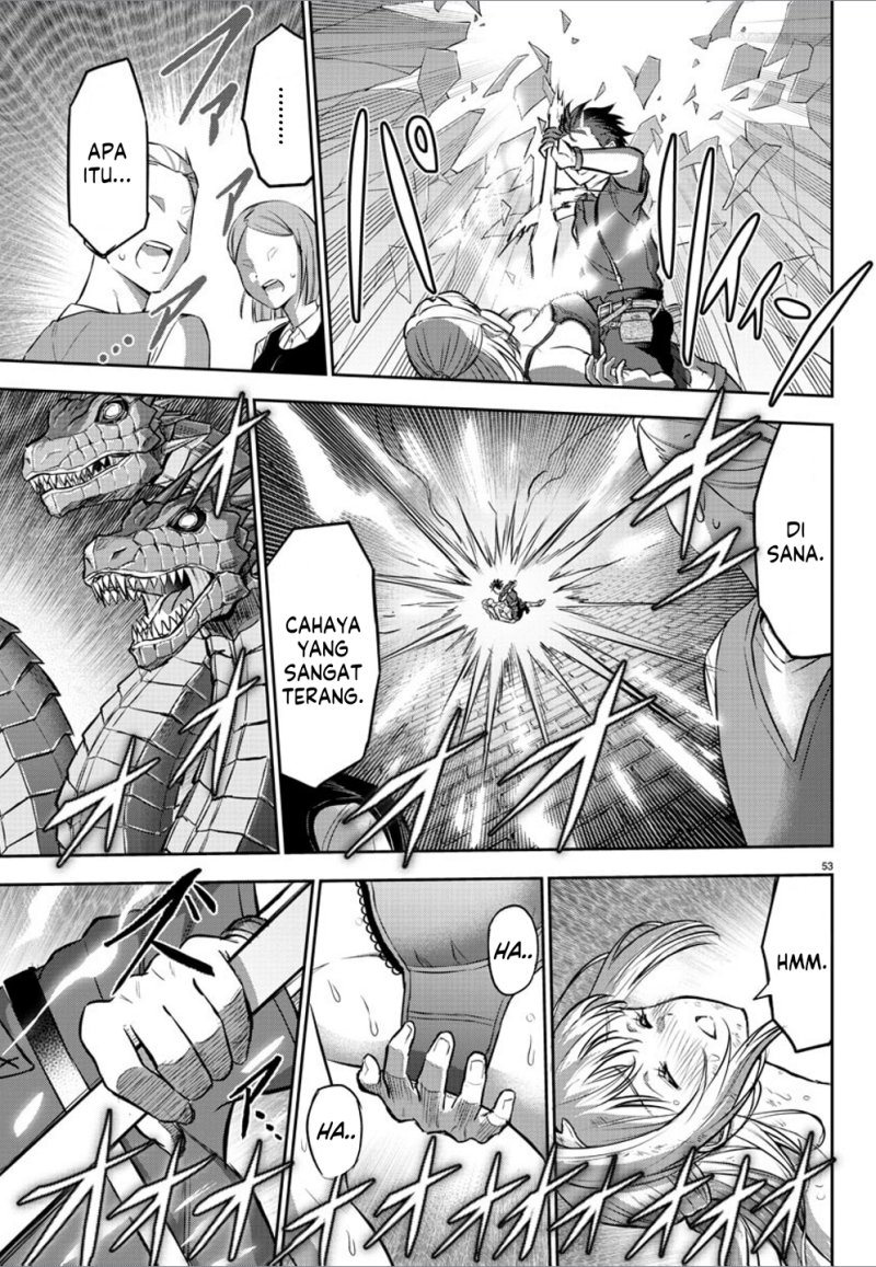 Cherry Yuusha to “Sei” Naru Tsurugi Chapter 01 Gambar 55