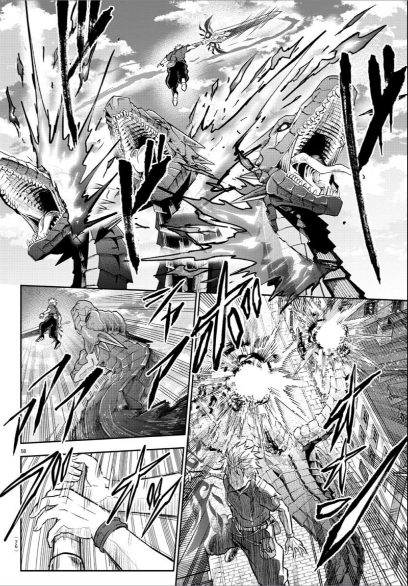 Cherry Yuusha to “Sei” Naru Tsurugi Chapter 01 Gambar 59