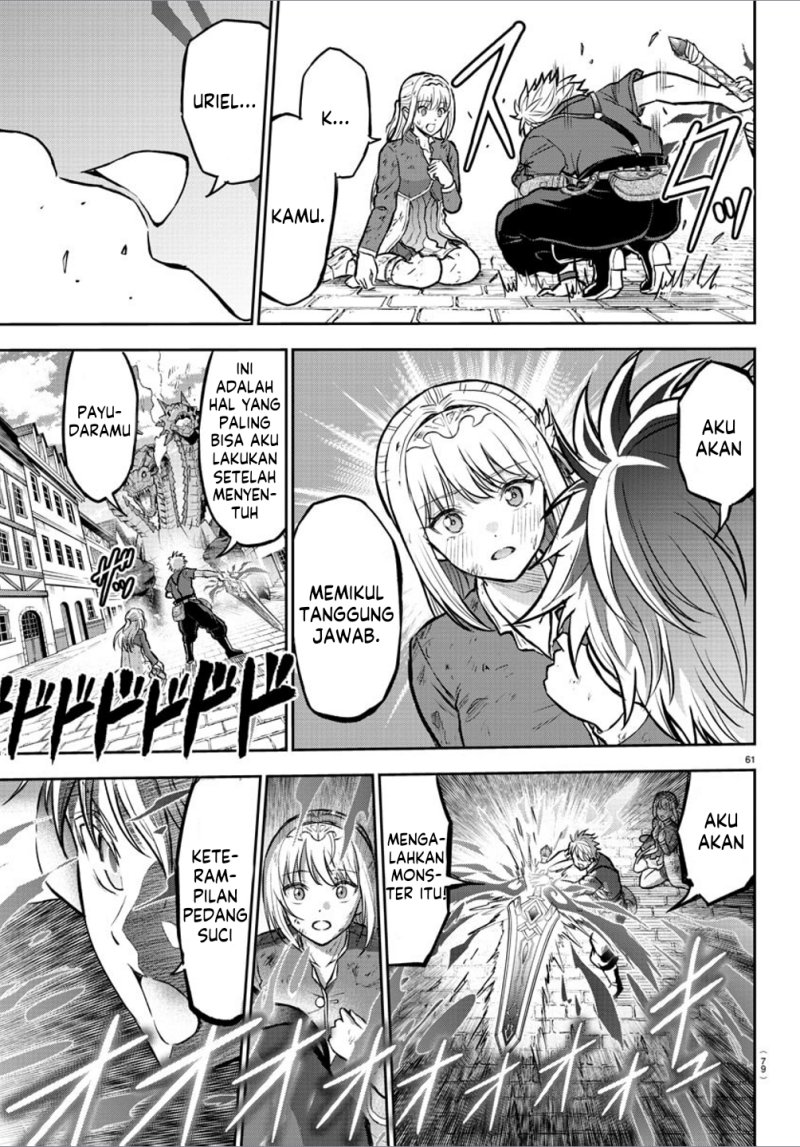 Cherry Yuusha to “Sei” Naru Tsurugi Chapter 01 Gambar 62