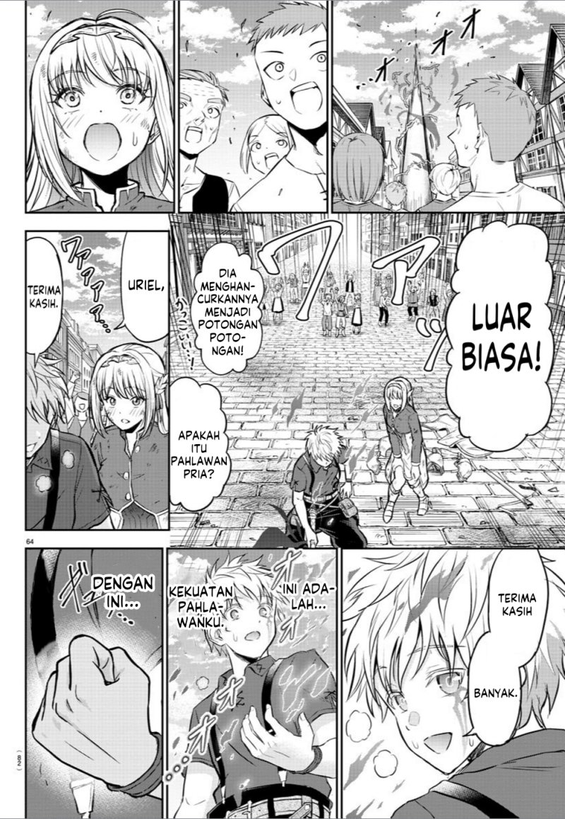 Cherry Yuusha to “Sei” Naru Tsurugi Chapter 01 Gambar 64