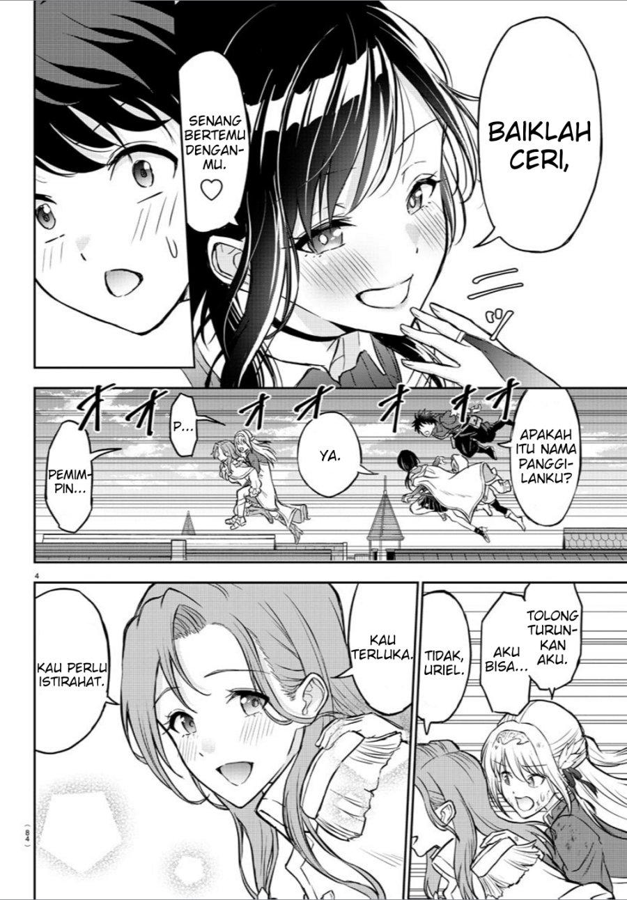 Cherry Yuusha to “Sei” Naru Tsurugi Chapter 02 Gambar 6