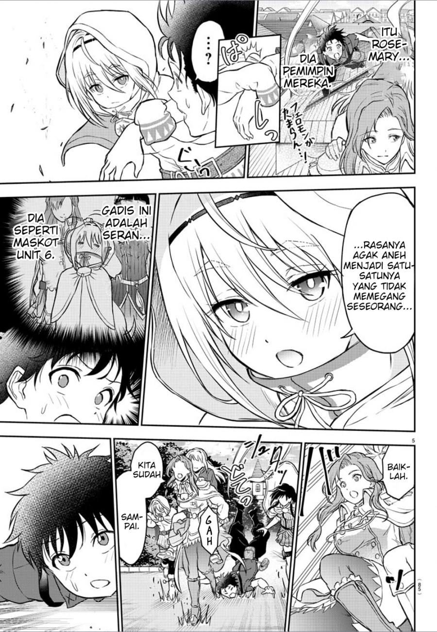 Cherry Yuusha to “Sei” Naru Tsurugi Chapter 02 Gambar 7