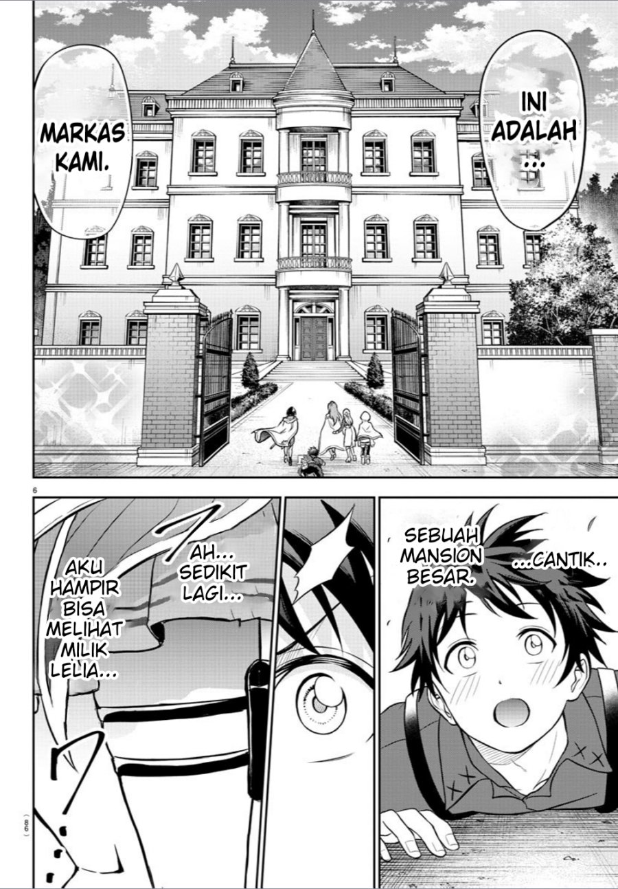 Cherry Yuusha to “Sei” Naru Tsurugi Chapter 02 Gambar 8