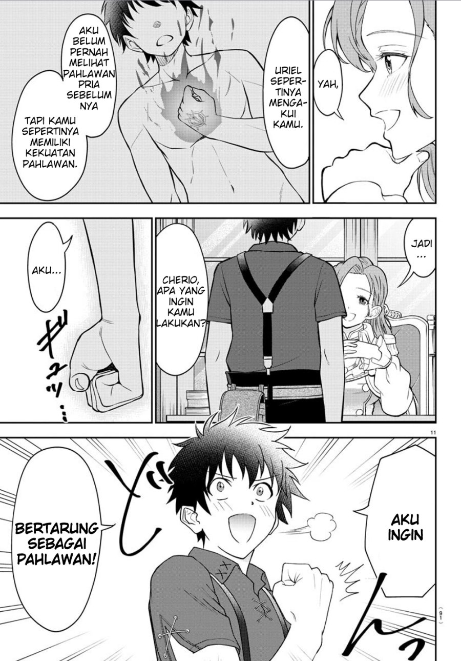 Cherry Yuusha to “Sei” Naru Tsurugi Chapter 02 Gambar 13