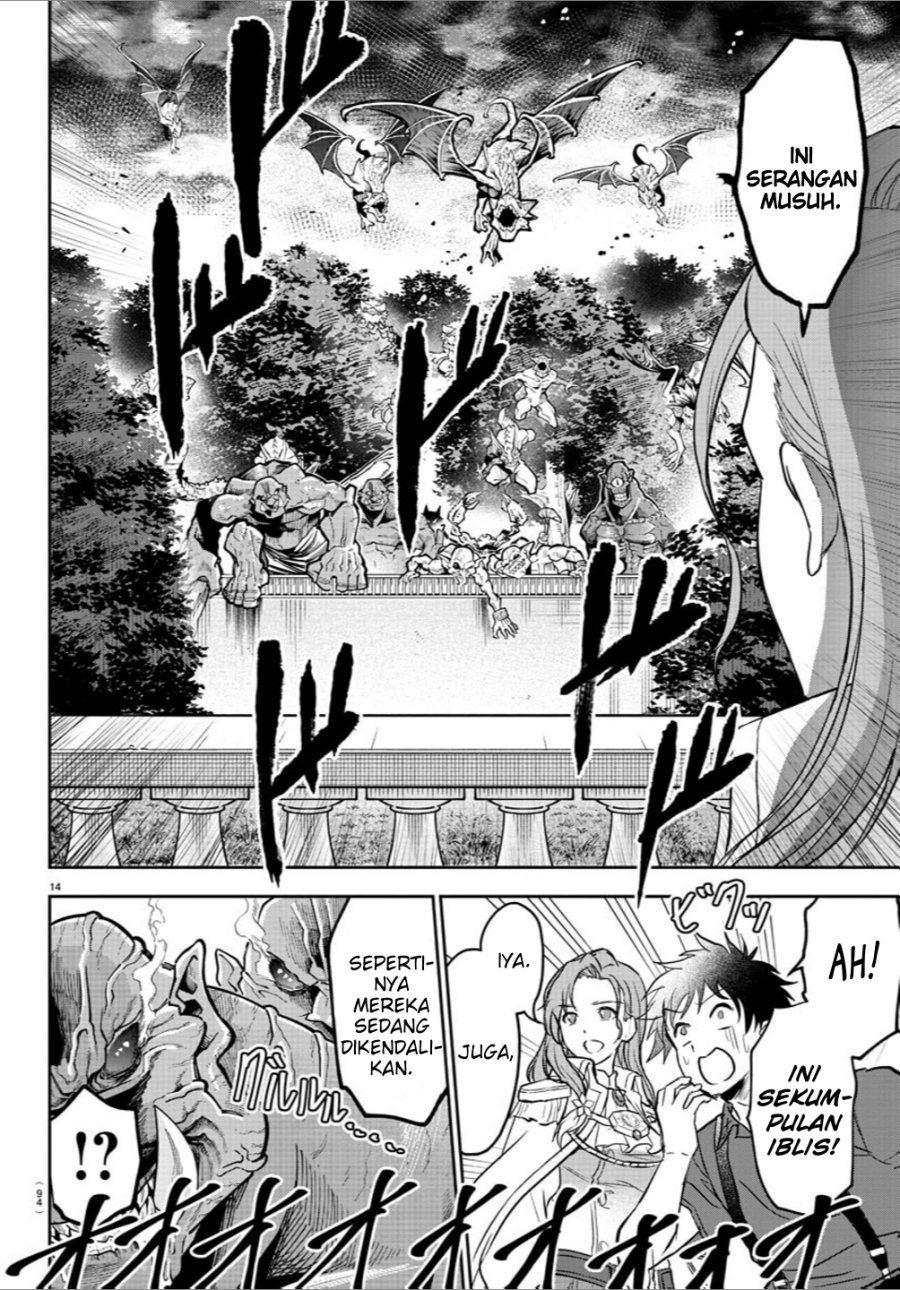 Cherry Yuusha to “Sei” Naru Tsurugi Chapter 02 Gambar 16