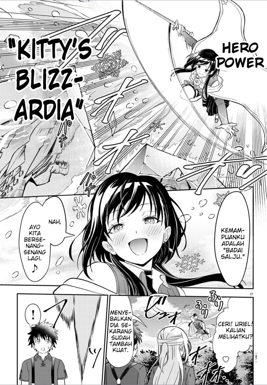 Cherry Yuusha to “Sei” Naru Tsurugi Chapter 02 Gambar 19