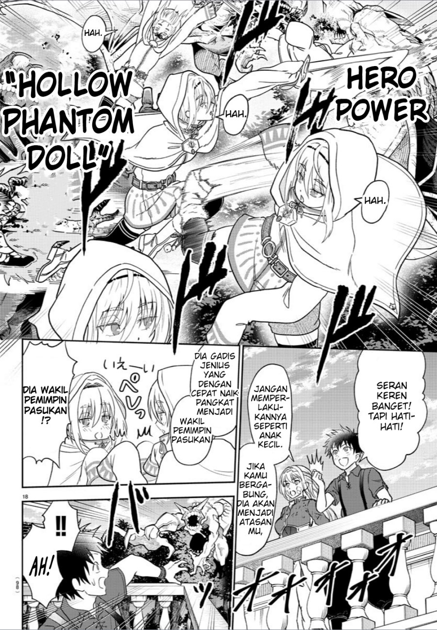 Cherry Yuusha to “Sei” Naru Tsurugi Chapter 02 Gambar 20