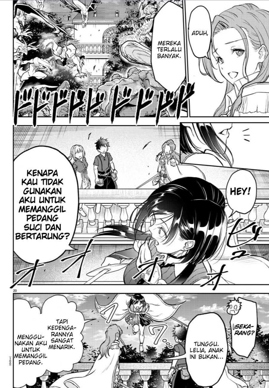 Cherry Yuusha to “Sei” Naru Tsurugi Chapter 02 Gambar 22