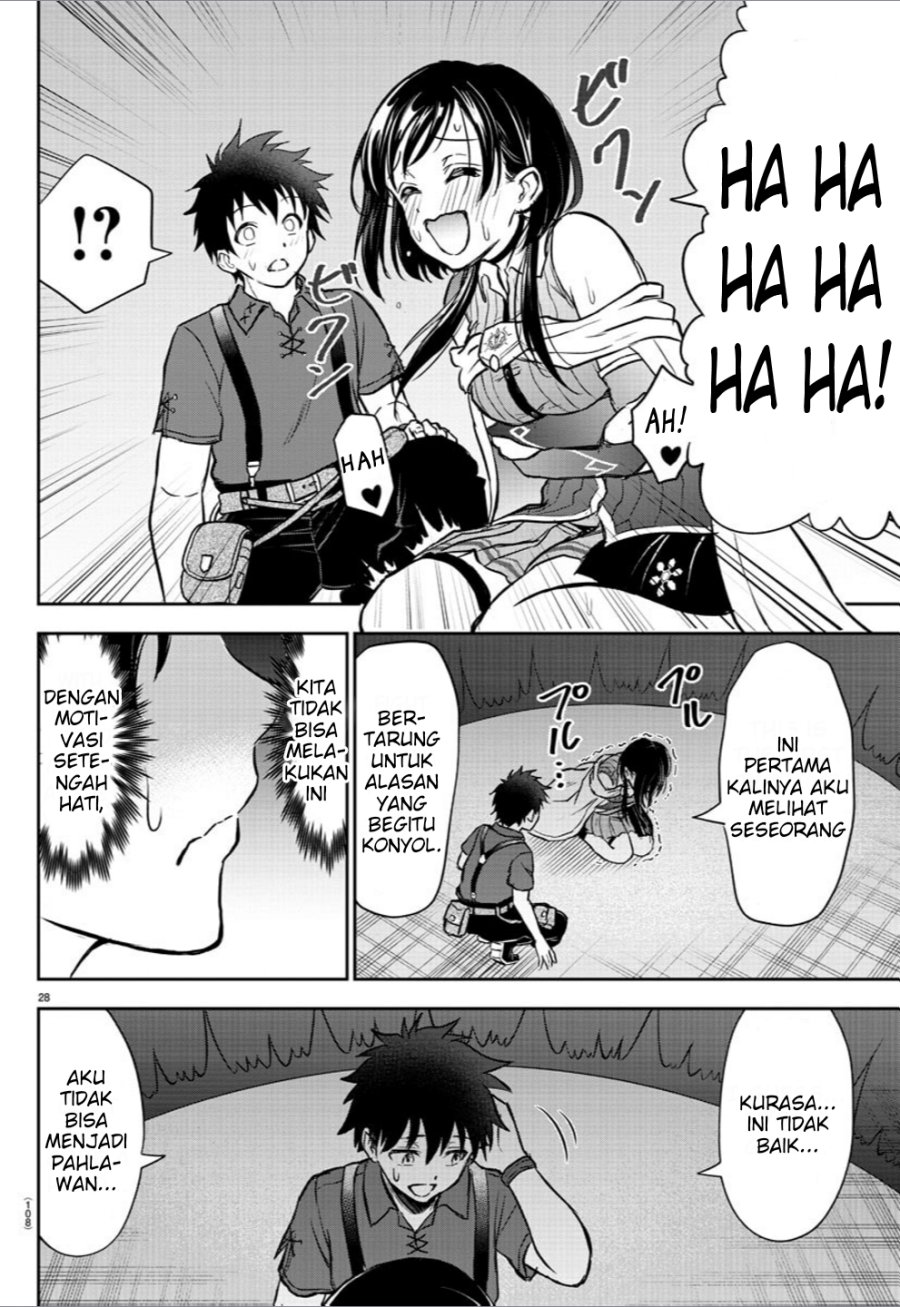 Cherry Yuusha to “Sei” Naru Tsurugi Chapter 02 Gambar 30