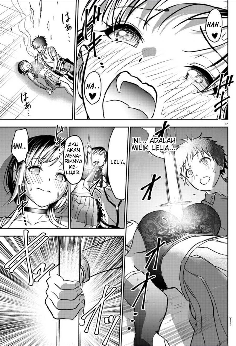 Cherry Yuusha to “Sei” Naru Tsurugi Chapter 02 Gambar 39