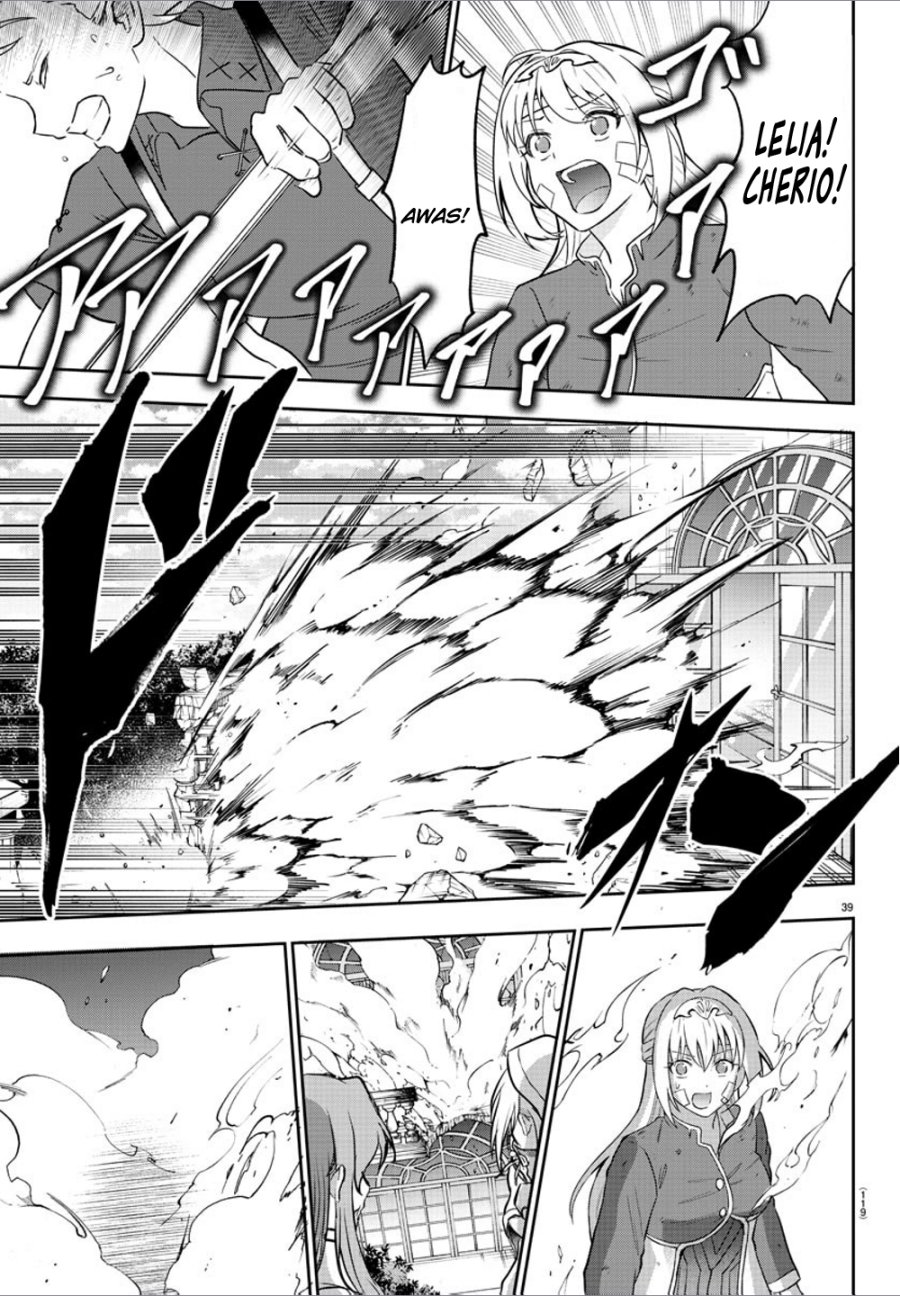 Cherry Yuusha to “Sei” Naru Tsurugi Chapter 02 Gambar 41