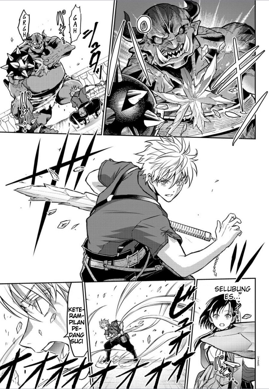 Cherry Yuusha to “Sei” Naru Tsurugi Chapter 02 Gambar 46