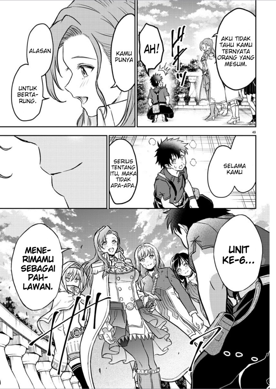 Cherry Yuusha to “Sei” Naru Tsurugi Chapter 02 Gambar 49