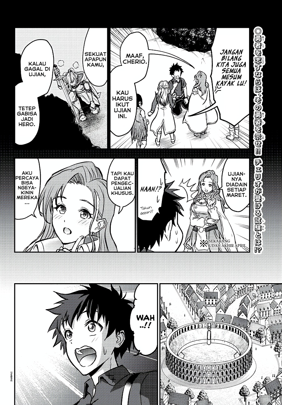 Cherry Yuusha to “Sei” Naru Tsurugi Chapter 03 Gambar 3