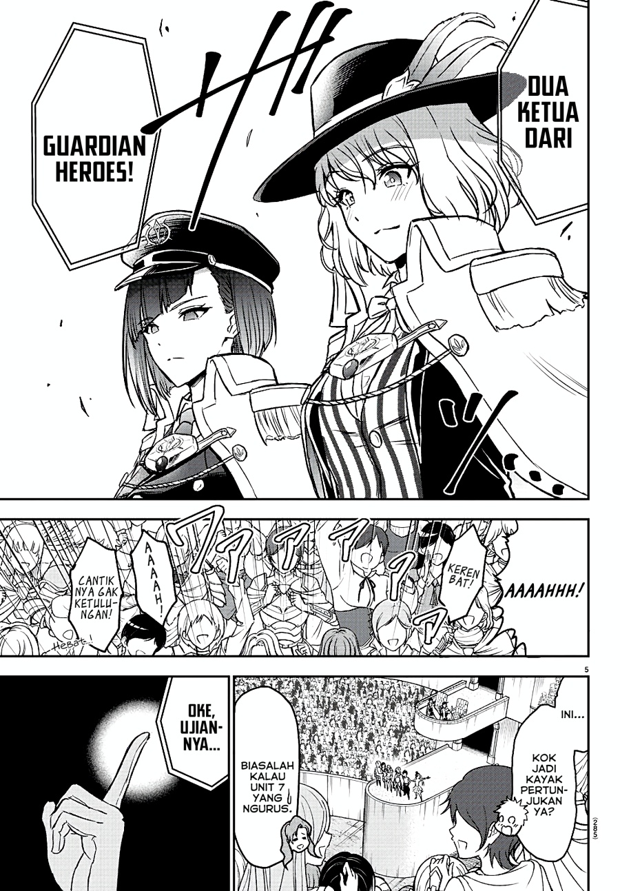 Cherry Yuusha to “Sei” Naru Tsurugi Chapter 03 Gambar 6