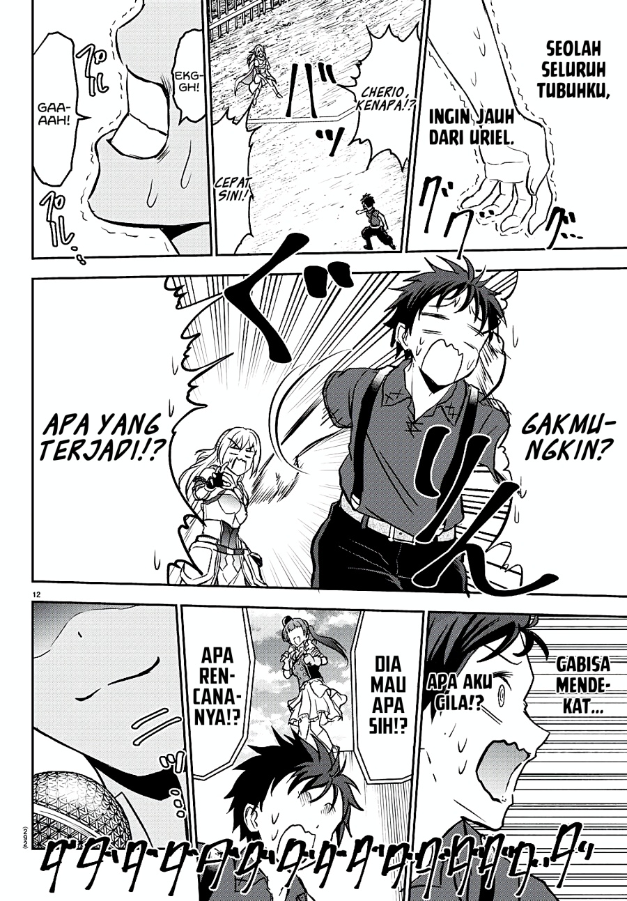 Cherry Yuusha to “Sei” Naru Tsurugi Chapter 03 Gambar 13