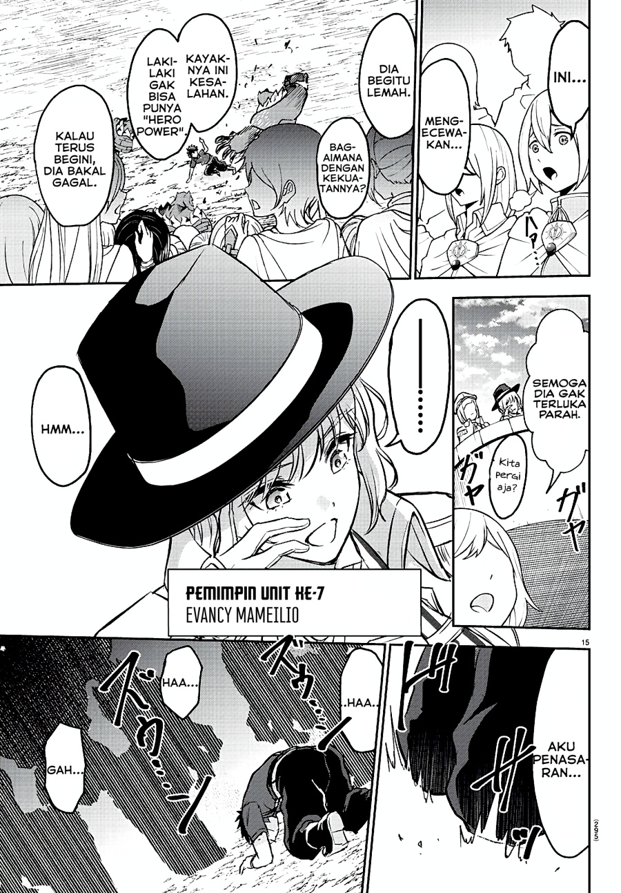 Cherry Yuusha to “Sei” Naru Tsurugi Chapter 03 Gambar 16