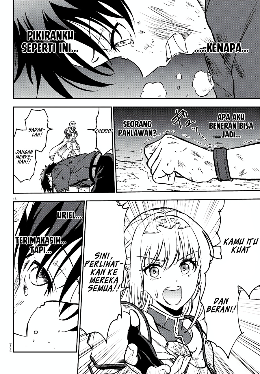 Cherry Yuusha to “Sei” Naru Tsurugi Chapter 03 Gambar 17