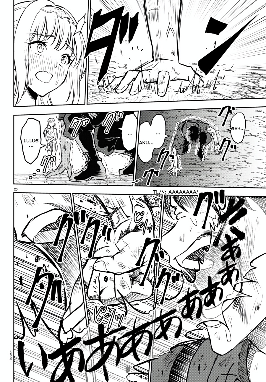 Cherry Yuusha to “Sei” Naru Tsurugi Chapter 03 Gambar 21