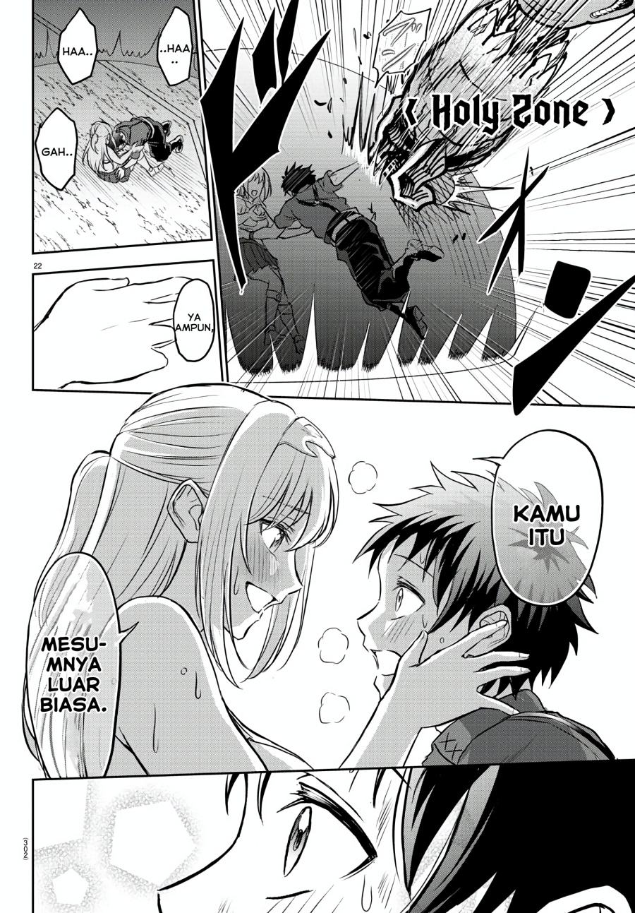 Cherry Yuusha to “Sei” Naru Tsurugi Chapter 03 Gambar 23