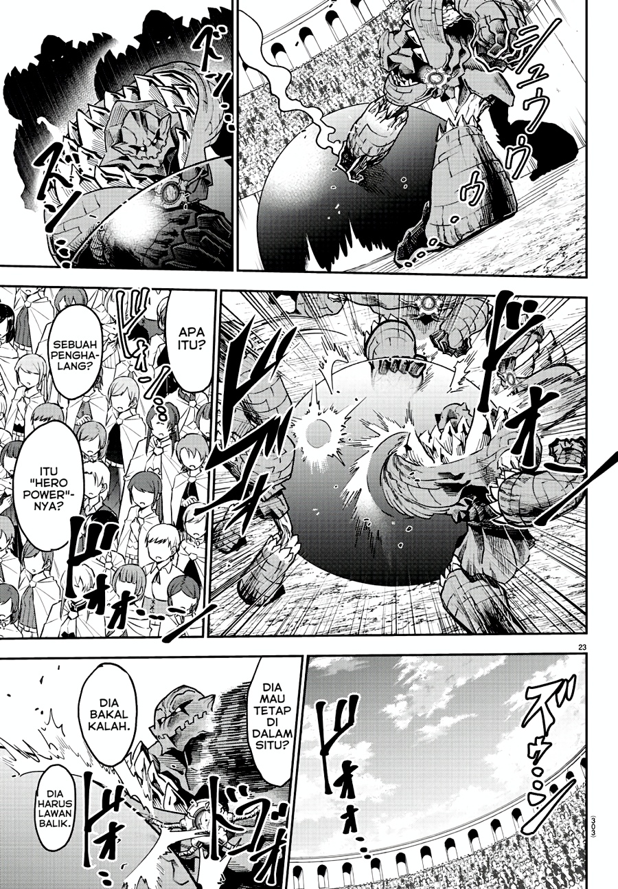 Cherry Yuusha to “Sei” Naru Tsurugi Chapter 03 Gambar 24