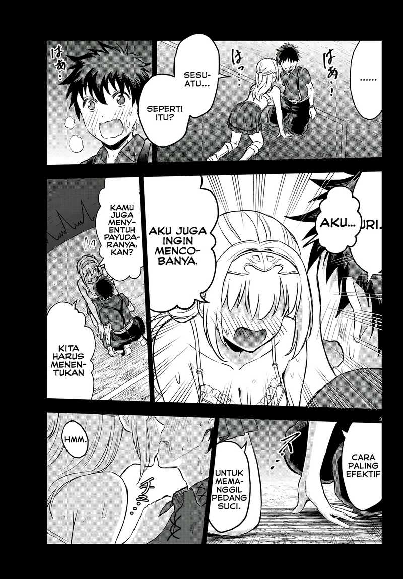 Cherry Yuusha to “Sei” Naru Tsurugi Chapter 04 Gambar 4