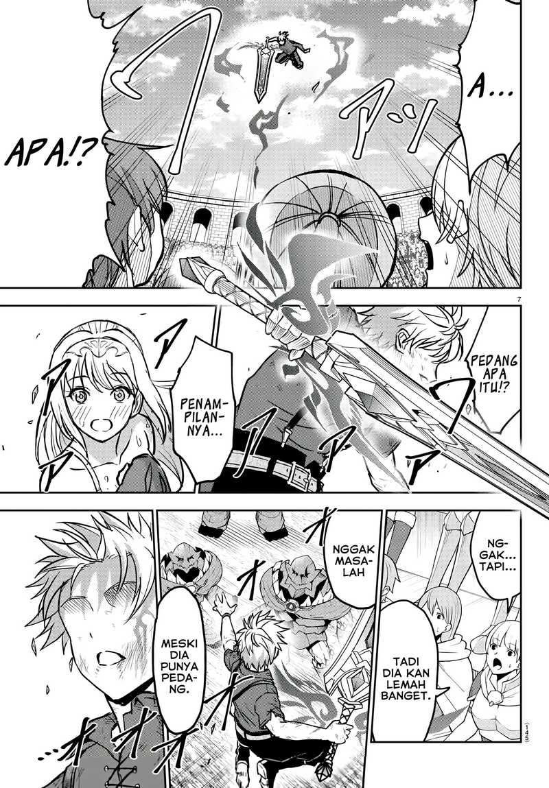 Cherry Yuusha to “Sei” Naru Tsurugi Chapter 04 Gambar 8