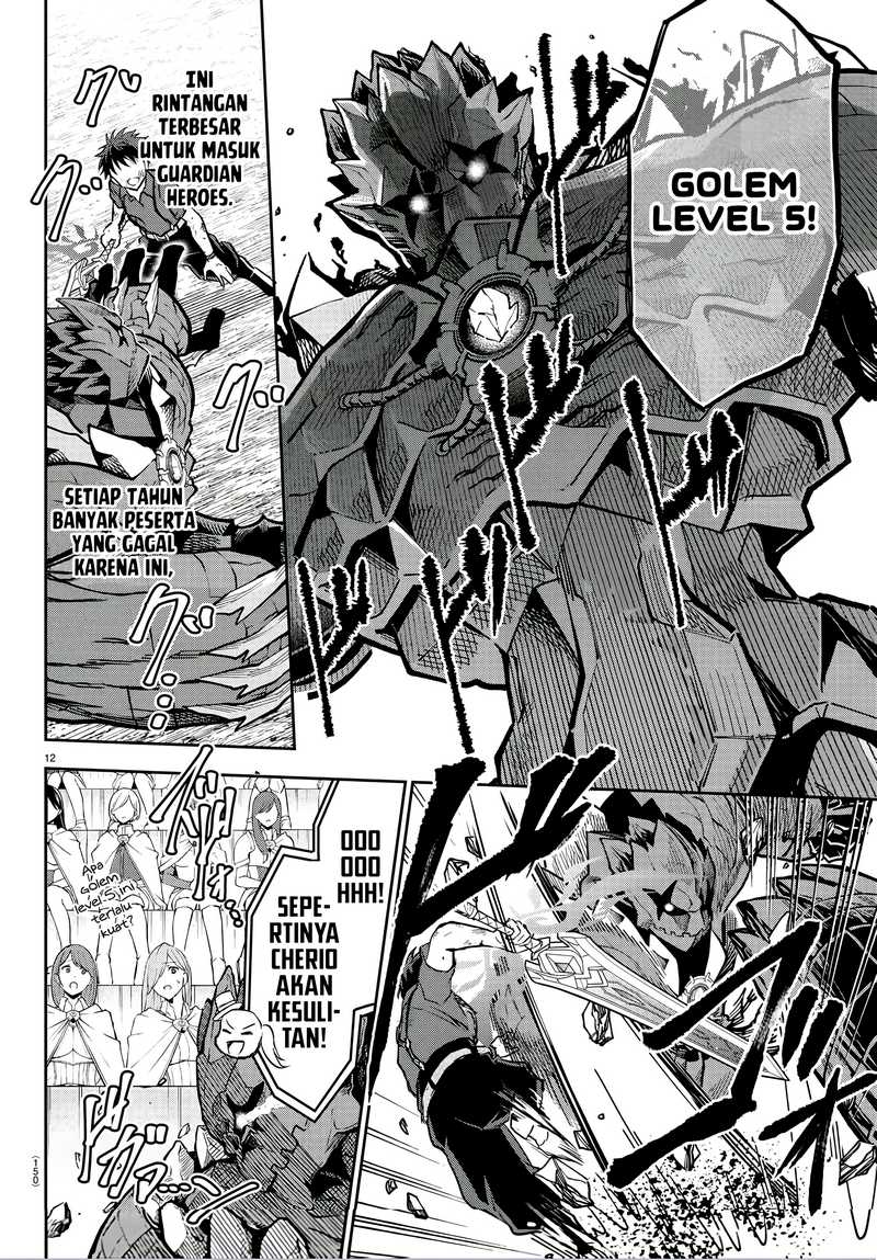 Cherry Yuusha to “Sei” Naru Tsurugi Chapter 04 Gambar 13